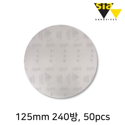 시아 7500 125mm 세라믹 망사 원형샌딩페이퍼 240방(50매/F03E00689D)