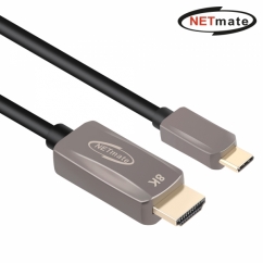 강원전자 넷메이트 NM-TCH01 USB Type C to 8K HDMI 컨버터(1m)