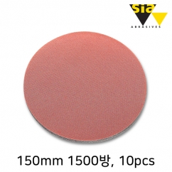 시아 7940 150mm 원형 무홀 샌딩페이퍼 1500방(10개입/F03E004N2D)