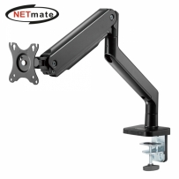 NETmate NM-MA14 관절형 싱글 모니터 거치대