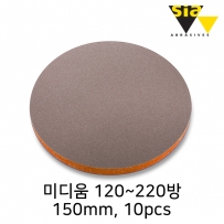 시아 7983 150mm 원형 10T 스폰지 사포 미디움 120~220방(10개입/F03E00R8GL)