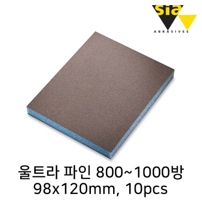 시아 7983 98x120mm 사각 스폰지 사포 울트라 파인 800~1000방(10개입/F03E00R8G6)