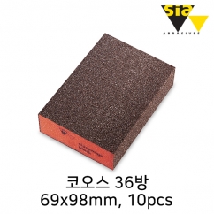 시아 7990 69x98mm 사각 스폰지 사포 코오스 36방(10개입/F03E00R8GZ)