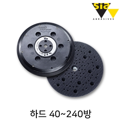 시아 150mm 103홀 멀티 샌딩 패드 하드 40~240방(1개입/F03E003E0E)