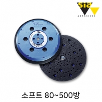 시아 150mm 103홀 멀티 샌딩 패드 소프트 80~500방(1개입/F03E004G5R)