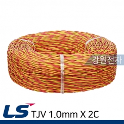 LS전선 TJV 통신용 점퍼선 1.0mm X 2C 300m