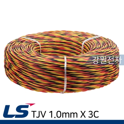 LS전선 TJV 통신용 점퍼선 1.0mm X 3C 300m