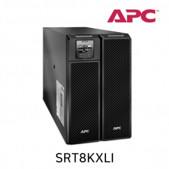 APC SRT8KXLI Smart-UPS(8000VA, 8000W)