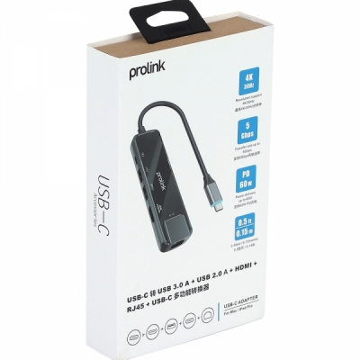 프로링크 WG508B USB3.0 Type C 5 in 1 멀티 허브