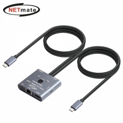 강원전자 넷메이트 USB Type C HDMI KVM 스위치(HDMI/LAN/USB/PD)