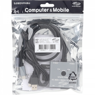 강원전자 넷메이트 USB Type C HDMI KVM 스위치(HDMI/USB/PD)