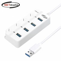 강원전자 넷메이트 USB3.0 4포트 허브 (화이트)