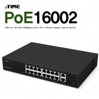 ipTIME(아이피타임) POE16002 16포트 PoE 스위칭 허브