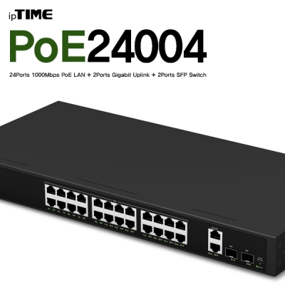 ipTIME(아이피타임) PoE24004 24포트 PoE 스위칭 허브