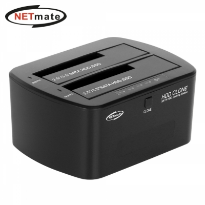 강원전자 넷메이트 USB3.0 SSD/HDD 도킹스테이션(하드복사기/하드미포함)