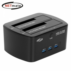 강원전자 넷메이트 NM-UDH02 USB3.0 SSD/HDD 도킹스테이션 + USB허브(하드복사기/하드미포함)