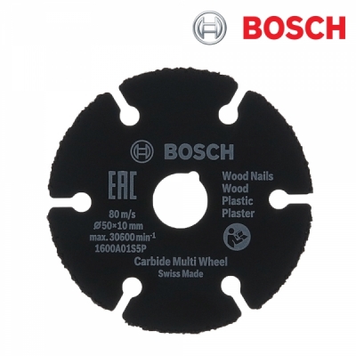 보쉬 EasyCut&grind 전용 50mm 카바이드 멀티휠(1개입/1600A01S5X)