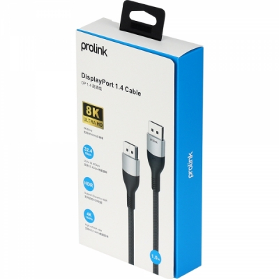 프로링크 8K 60Hz DisplayPort 1.4 케이블 1m