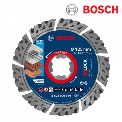 보쉬 EXPERT X-Lock 125mm 다이아몬드 멀티휠(1개입/2608900670)