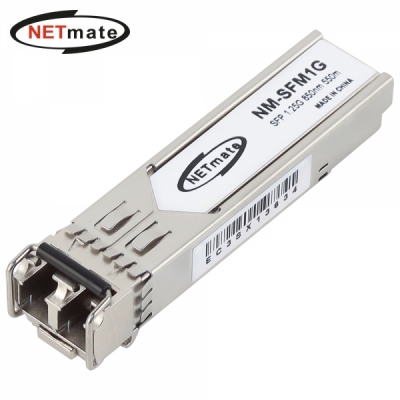 강원전자 넷메이트 기가비트 멀티모드 SFP 광 모듈(550m)