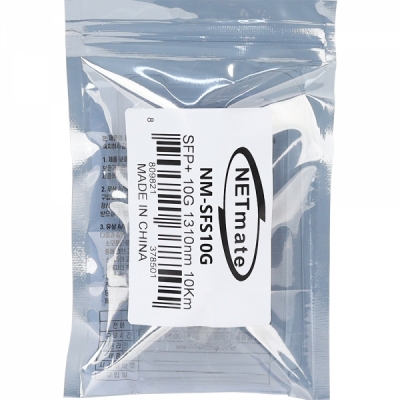 강원전자 넷메이트 10G 싱글모드 SFP+ 광 모듈(10km)