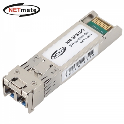 강원전자 넷메이트 NM-SFS10G 10G 싱글모드 SFP+ 광 모듈(10km)