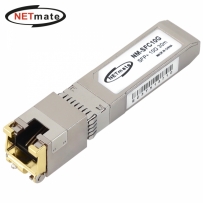 강원전자 넷메이트 10G RJ-45 SFP+ 모듈(30m)