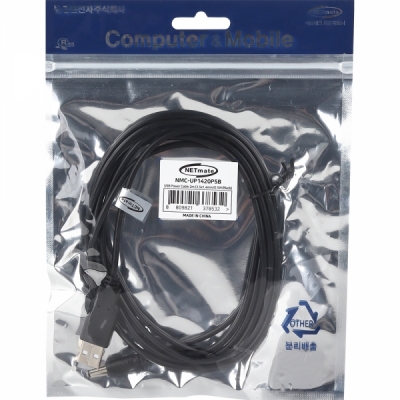 강원전자 넷메이트 USB 전원 케이블 2m (3.5x1.4mm/0.5W/블랙)