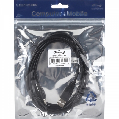 강원전자 넷메이트 USB 전원 케이블 2m (3.5x1.4mm/18W/블랙)