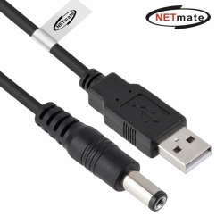 강원전자 넷메이트 NMC-UP2115P5B USB 전원 케이블 1.5m (5.5x2.1mm/0.5W/블랙)