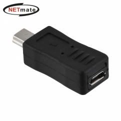 강원전자 넷메이트 USB2.0 마이크로 5핀/미니 5핀 젠더