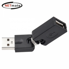 강원전자 넷메이트 NM-UGR01N USB2.0 AM/AF 3D 젠더