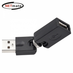 강원전자 넷메이트 USB2.0 AM/AF 3D 젠더