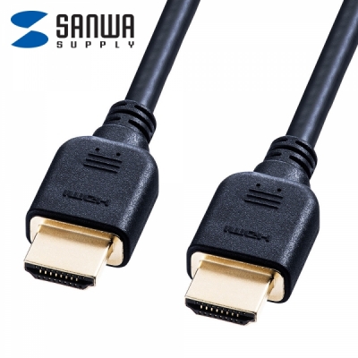 강원전자 산와서플라이 8K 60Hz HDMI 2.1 케이블 1.5m