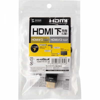 강원전자 산와서플라이 AD-HD06LDK HDMI M/F 아래쪽 꺾임 젠더