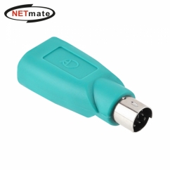강원전자 넷메이트 USB to PS/2 젠더(그린)