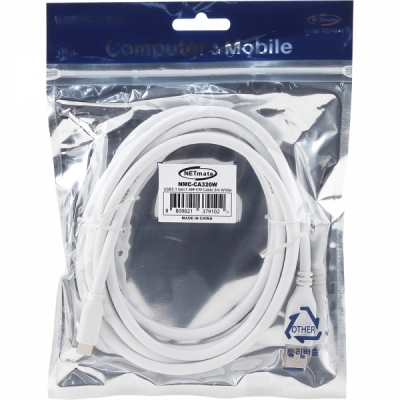강원전자 넷메이트 USB3.1(3.0) C타입 AM-CM 케이블 2m (화이트)