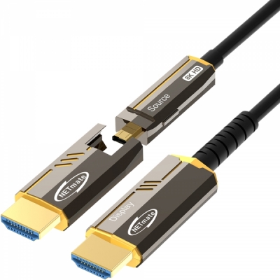 강원전자 넷메이트 HDMI2.1 Hybrid AOC 배관용 케이블 50m (골드)