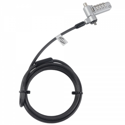 강원전자 넷메이트 노트북 도난방지 4 in 1 와이어 잠금장치 (다이얼 타입/mm4.5mm/2m)