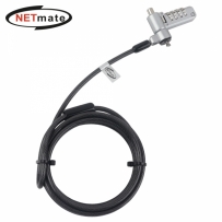 강원전자 넷메이트 노트북 도난방지 4 in 1 와이어 잠금장치 (다이얼 타입/mm4.5mm/2m)