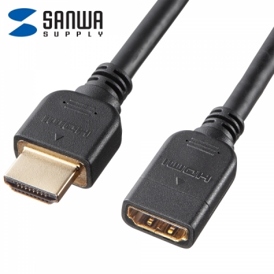 강원전자 산와서플라이 8K 60Hz HDMI 2.1 연장 케이블 2m