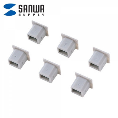 강원전자 산와서플라이 USB B Female 보호캡 (6개)