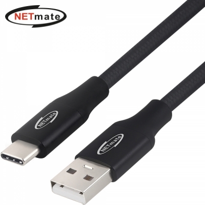 강원전자 넷메이트 USB2.0 AM-CM 케이블 1m (블랙)