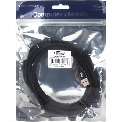 강원전자 넷메이트 USB3.1 Gen2 AM-CM 케이블 2m (블랙)