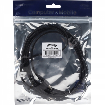강원전자 넷메이트 USB 전원 케이블 2m (3.5x1.4mm/1W/블랙)