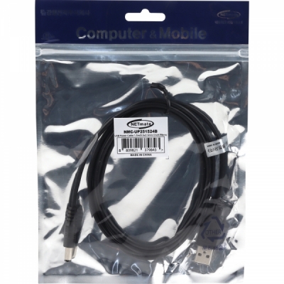 강원전자 넷메이트 USB 전원 케이블 1.5m (5.5x2.5mm/24W/블랙) NMC-UP251524B