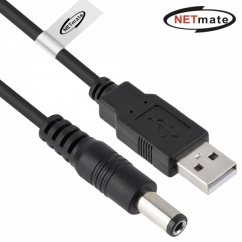 강원전자 넷메이트 NMC-UP251018B USB 전원 케이블 1m (5.5x2.5mm/18W/블랙)