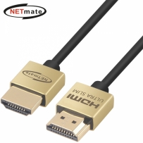강원전자 넷메이트 8K 60Hz HDMI 2.1 Ultra Slim 케이블 0.5m