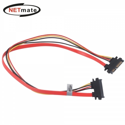 강원전자 넷메이트 SATA 22핀 연장 케이블 0.5m