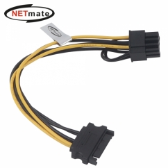 강원전자 넷메이트 SATA 파워 15핀 / PCI-E 8핀 케이블 0.2m